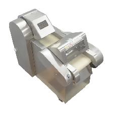 Multi-function Fruit & Vegetable Cutter 110V 1500W 056393