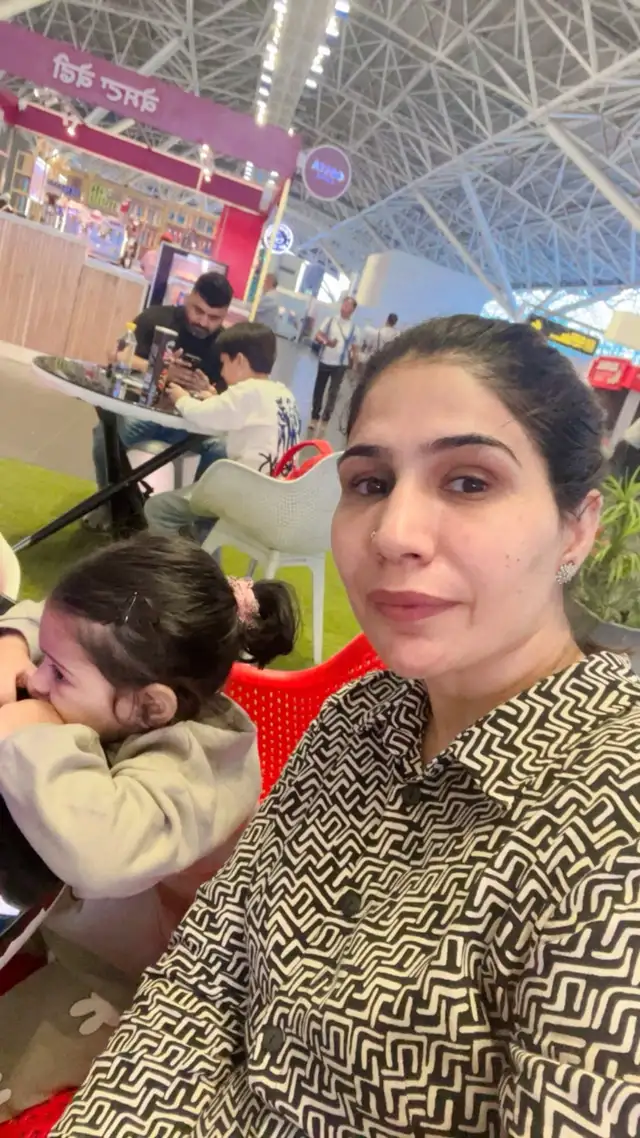 Babysitter