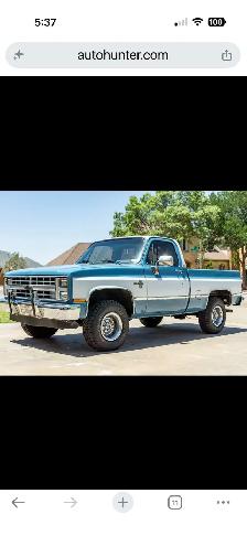 WANTED Square Body