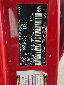 2007 Toyota Camry Hybrid - Photo 16