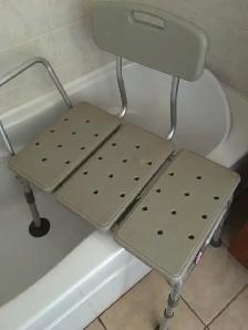 Siège de bain