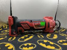 Milwaukee 2627-20 Cut Out Tool (#3177) - Photo 2