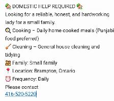 Domestic Help