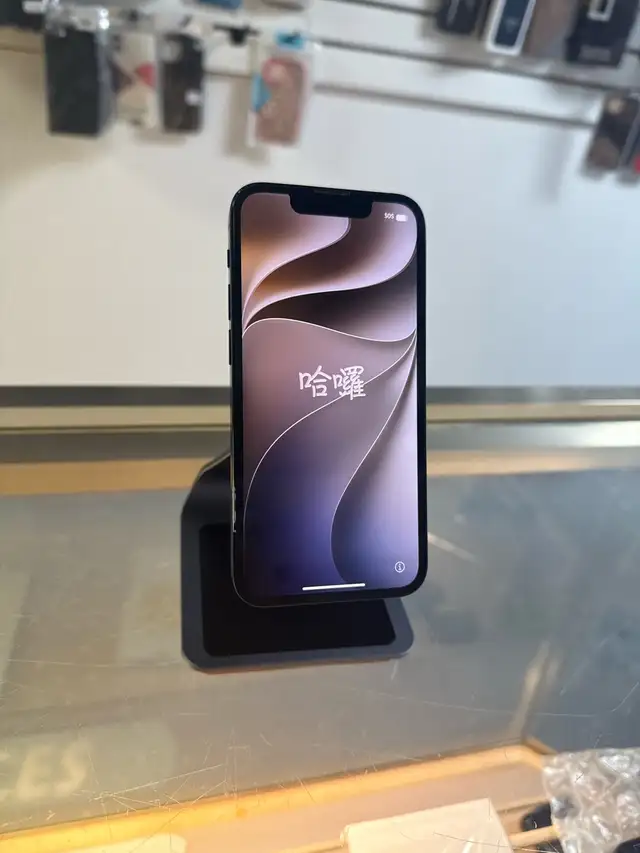 APPLE IPHONE 13 MINI BAD WIFI