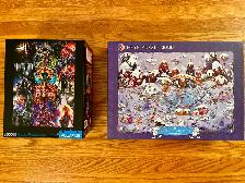 New Puzzles