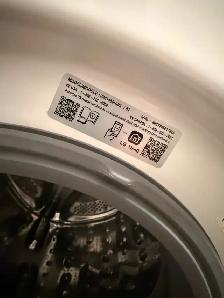 LG ThinQ washer & LG Sensor Dry - Photo 2