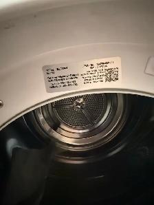 LG ThinQ washer & LG Sensor Dry - Photo 4