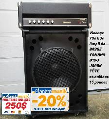 Planètemusik / Vente flash « Frisson » de -20 % sur tout - Photo 7