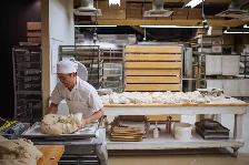 BAKER /MIXER POSITION OPEN APPLY - Photo 2