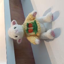 MOUTON PELUCHE NEUF DE LA CHINE 9'HAUT SON BEAU CHANDAIL: $15.00 - Photo 2
