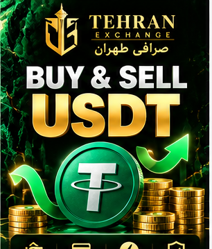 BUY & SELL USDT — FAST & COMPETITIVE RATES