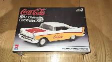 Model Cars - Photo 4
