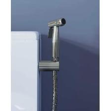 Handheld Bidets For Toilets Fix
