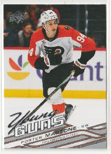 Upper Deck Young Guns Hockey Cards - Photo 2
