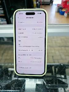 iphone 16 128GB 90%