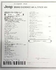 2022 JEEP GRAND CHEROKEE (ALTITUDE PACKAGE) - Photo 8