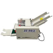 110V Automatic Paper Folding Machine Speed.Adjust 120108 - Photo 8