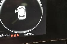 2023 Kia Sportage XLINE LIMITED Call 9024669550 Apple Car Play, - Photo 12