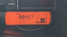 2015 Nissan Micra S 88 457 KM - Photo 12