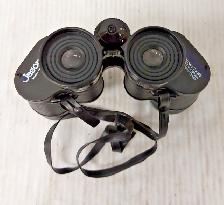 (N91539-3) Jason 1111R MERCURY 7x35 Binoculars - Photo 6