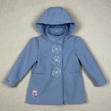 Disney Frozen Elsa Hooded Coat - Kids Size 5