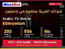 Edmonton Arabic IPTV - Al Jazeera, MBC, Lebanese TV, No Box