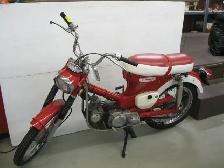 AUCTION - RECREATIONAL VEHICLES - SATURDAY NOV. 7, 8 AM - Photo 3