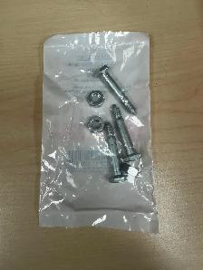 Ariens Shear Bolt Kit 72001800 - Must Purchase The Whole Box - Photo 2