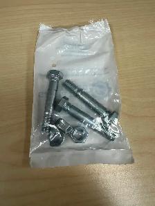 Ariens Shear Bolt Kit 72100100 - Must Buy Whole Box - Photo 2