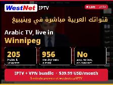 Winnipeg - Arabic & Lebanese Live TV Channels, Browser Access