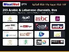 Winnipeg - Arabic & Lebanese Live TV Channels, Browser Access - Photo 2