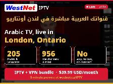 London ON - Live Arabic Channels Streamed to Your Browser