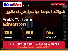 Arabic Live Channels for Edmonton Homes - Browser Based TV