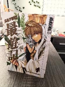 Saiyuki by Kazuya Minekura Vol. 1-9 - Photo 2