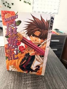 Saiyuki by Kazuya Minekura Vol. 1-9 - Photo 3