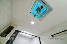 2027 Grand Design Imagine AIM 20BHA - Photo 17