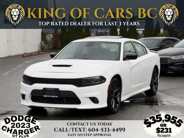 2023 DODGE CHARGER