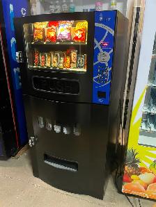 VENDING MACHINE SALE!
