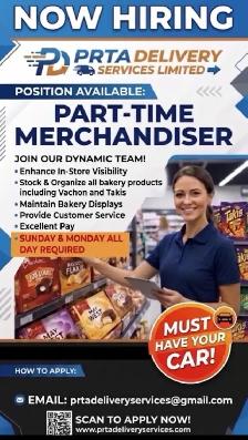 Part-Time Merchandise $19