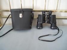 BINOCULARS - SKYLINE - MADE IN JAPAN - LIKE NEW